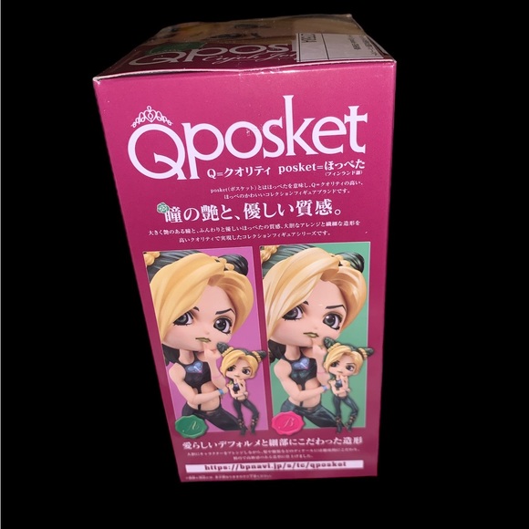 New JoJo’s Bizarre Adventure Jolyne Cujoh Stone Ocean QPosket Figure from Japan - Picture 5 of 7